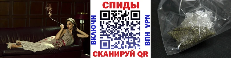 БУТИРАТ BDO  Обоянь 