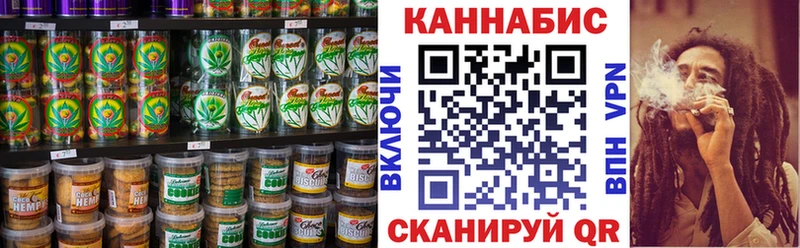MEGA как зайти  Обоянь  Еда ТГК марихуана 