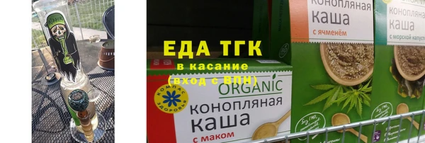 спайс Дмитриев