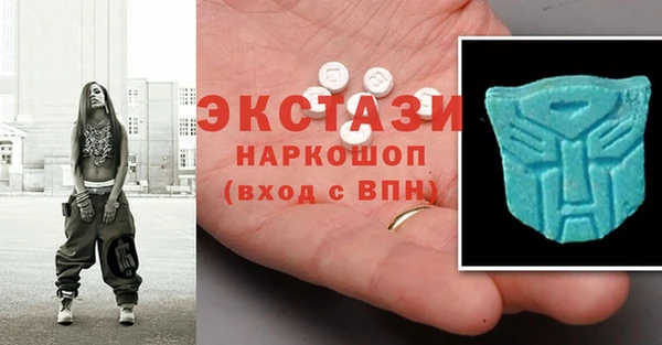 сатива Дмитровск