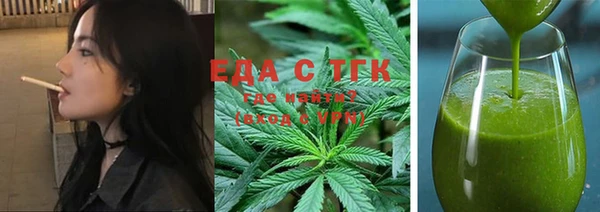 спайс Дмитриев