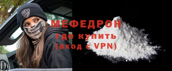спайс Дмитриев