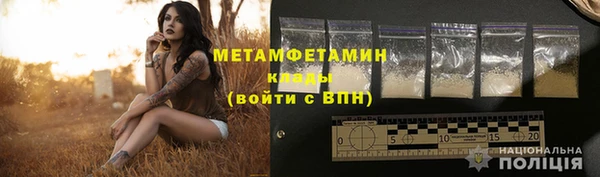 mix Елизово