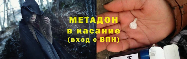 mdpv Ельня
