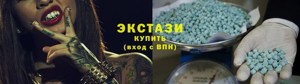 mdpv Ельня