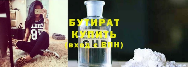 хмурый Кущёвская