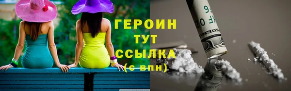 mix Елизово