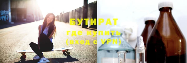 спайс Дмитриев
