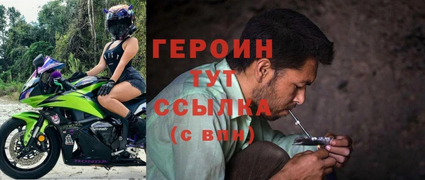 спайс Дмитриев