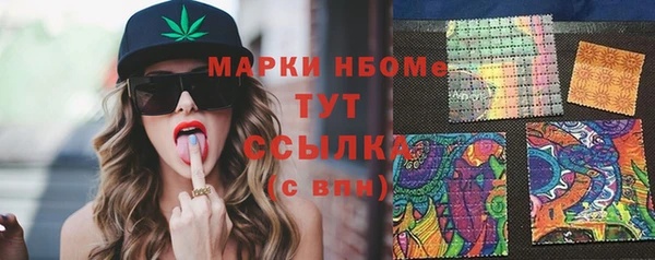 mdpv Иноземцево