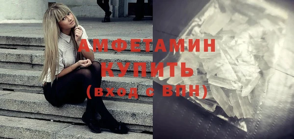 спайс Дмитриев