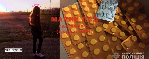 mix Елизово
