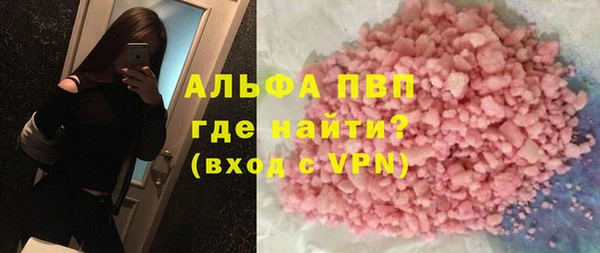 спайс Дмитриев