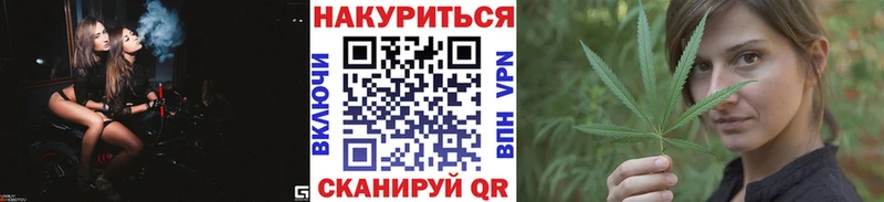 Конопля MAZAR  купить наркотик  Обоянь 